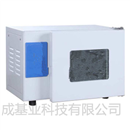 上海一恒微生物培养箱DHP-9031（小型）自然对流